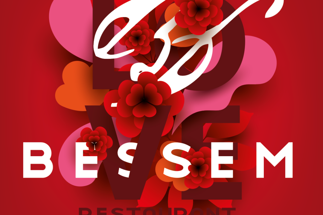 Valentine’s Day Menu